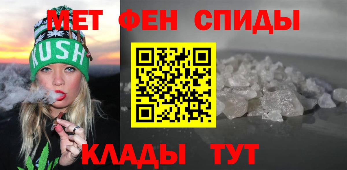 Amphetamine Premium  Вход с VPN  OMG сайт  Азнакаево 