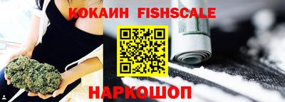 мефедрон мука Абакан