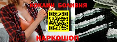 мефедрон мука Абакан