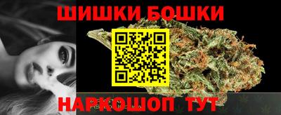 наркотики Абинск