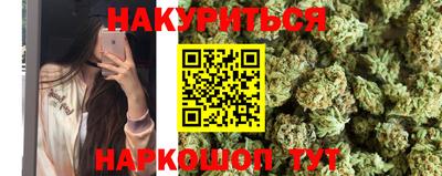 мефедрон мука Абакан