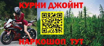 мефедрон мука Абакан