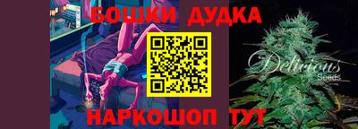 мефедрон мука Абакан