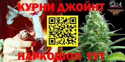 мефедрон мука Абакан