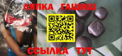 мефедрон мука Абакан