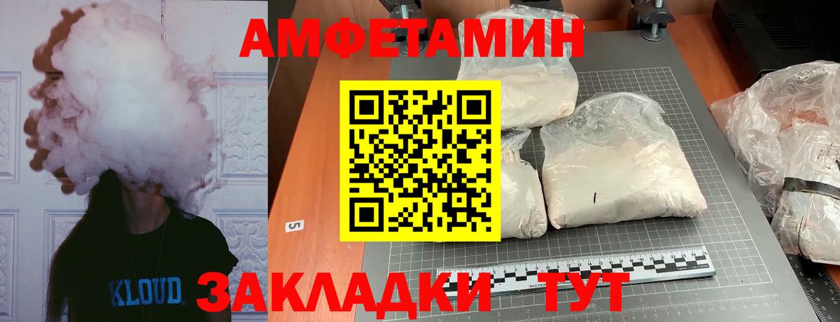 MDMA Азнакаево