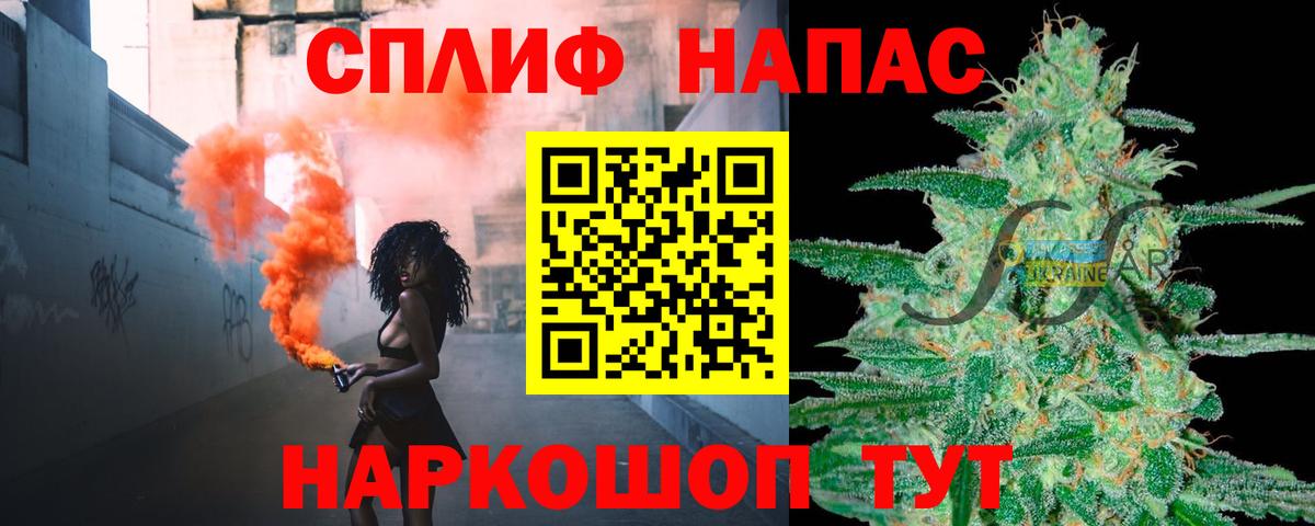 Конопля планчик  Конопля ГИДРОПОН  Вход с VPN  Марихуана конопля  Азнакаево 
